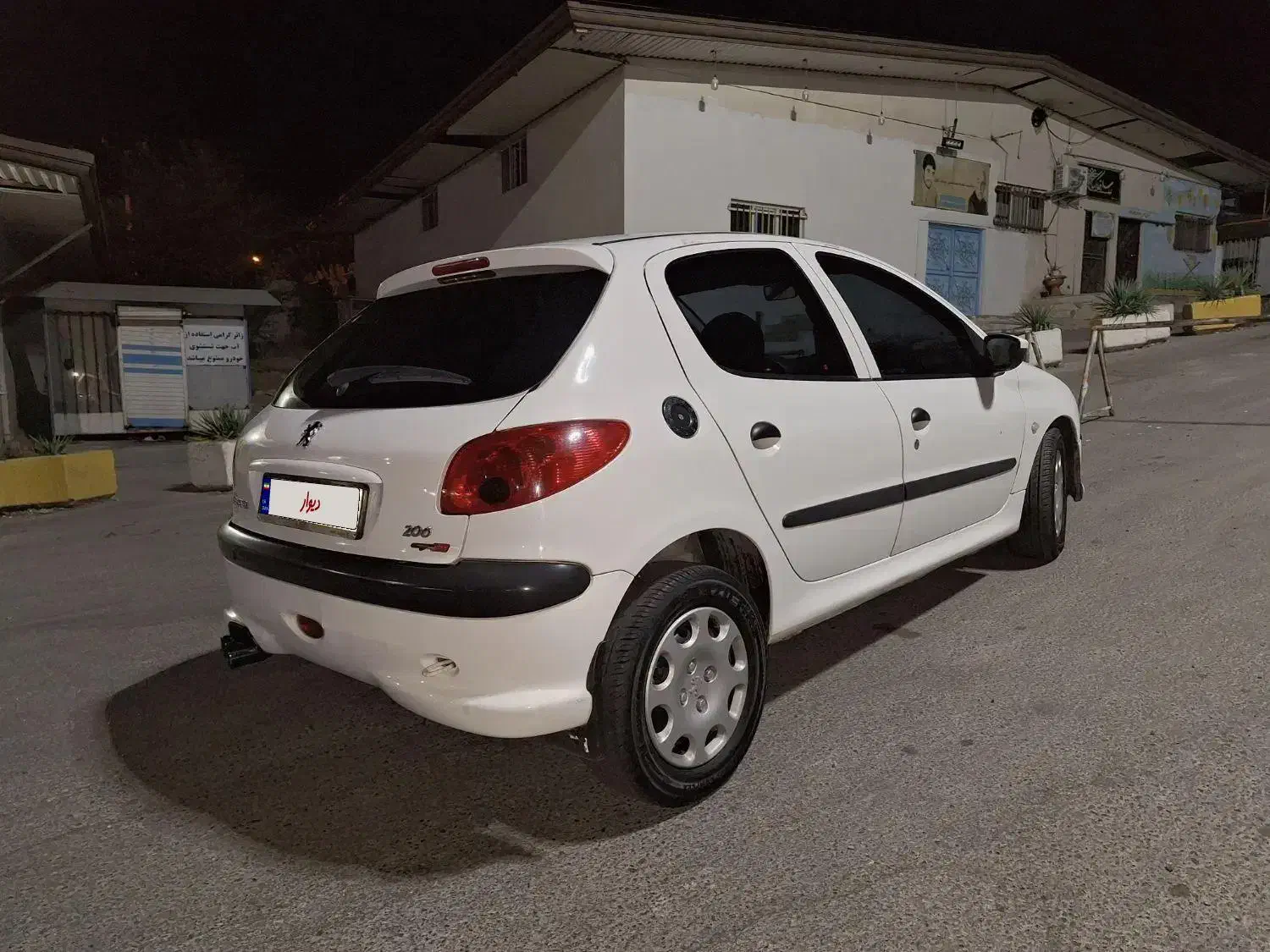 پژو 206 تیپ 5 - 1397