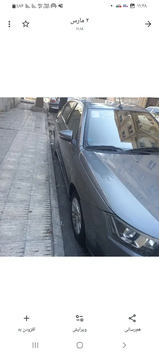 خودرو دنا، پلاس آگهی ann_20937679