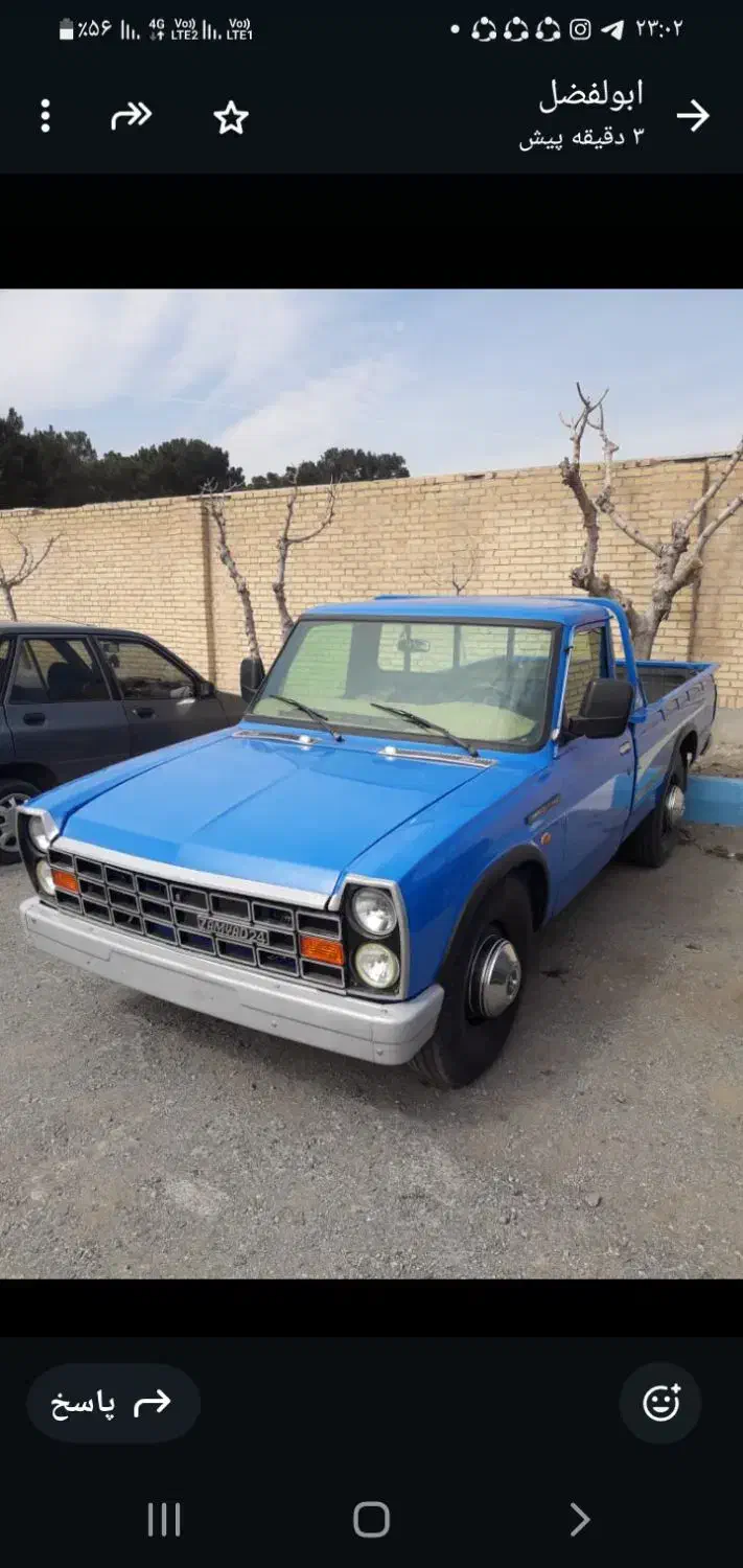 زامیاد وانت نیسانZ24 دوگانه سوز - 1387