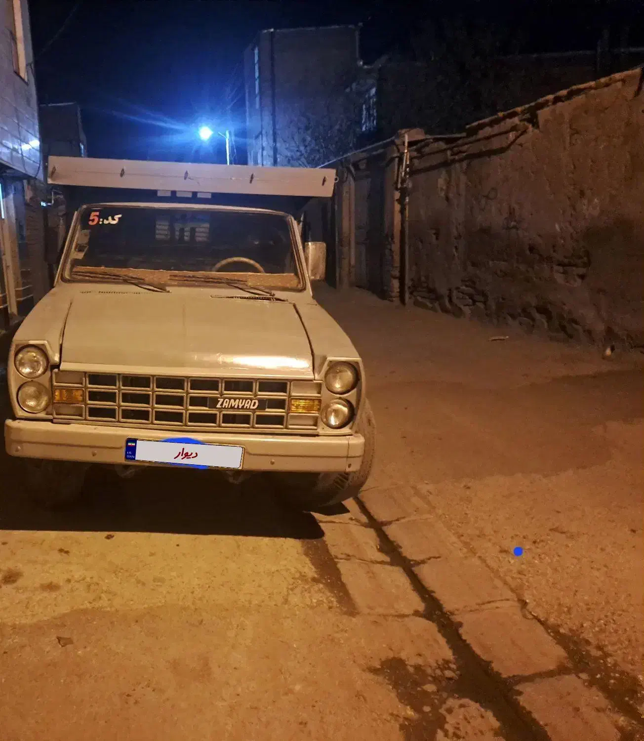 خودرو زامیاد، وانت نیسانZ24 آگهی ann_20937712