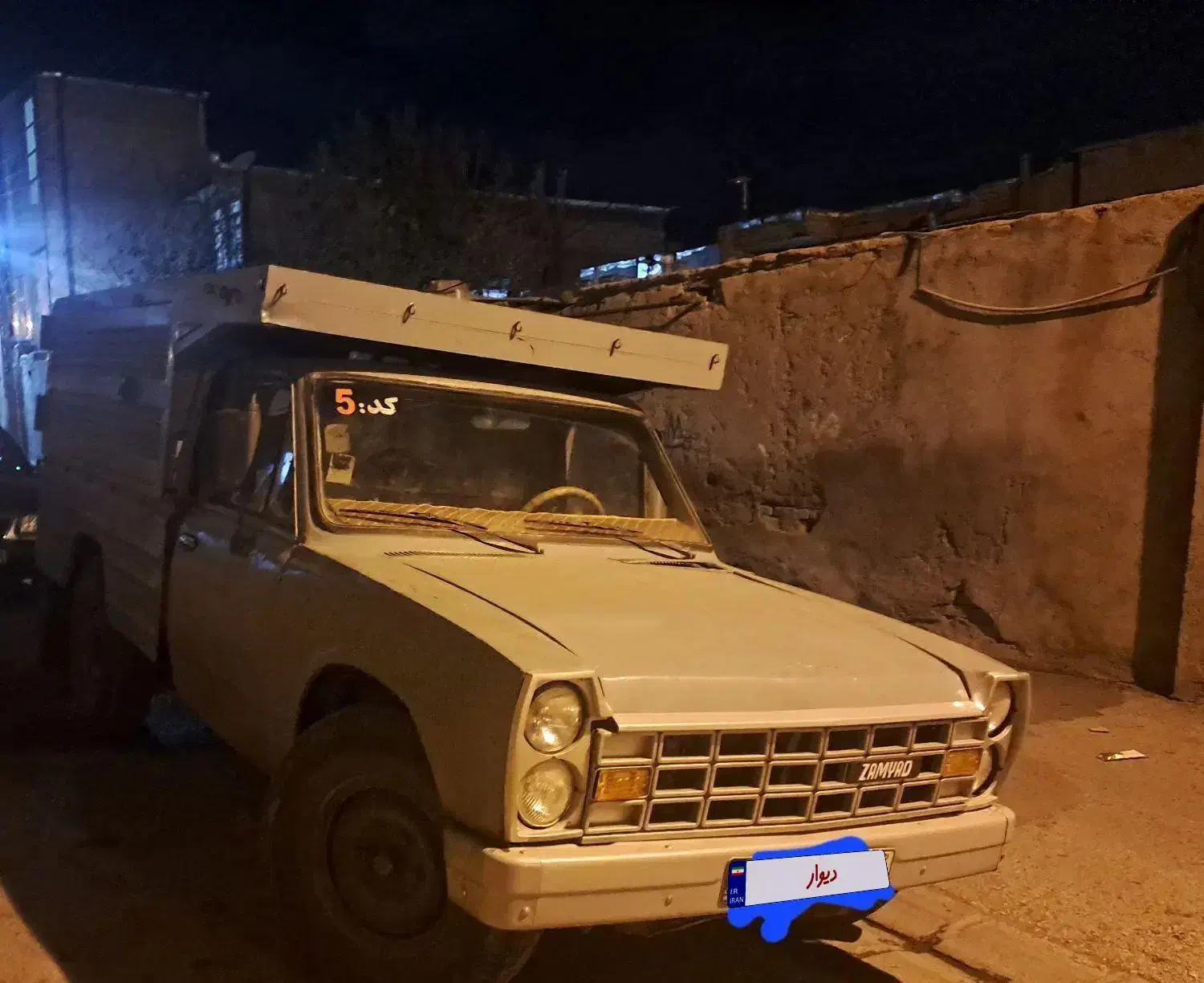 زامیاد وانت نیسانZ24 بنزینی - 1371