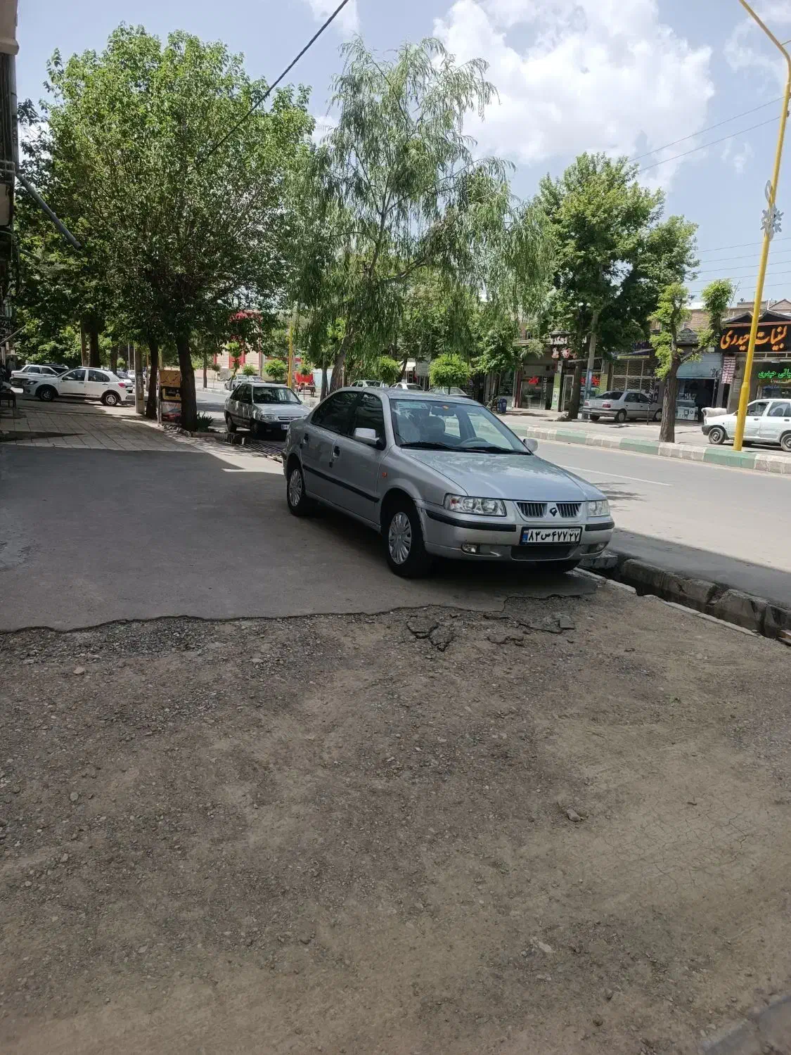 سمند LX XU7 - 1384