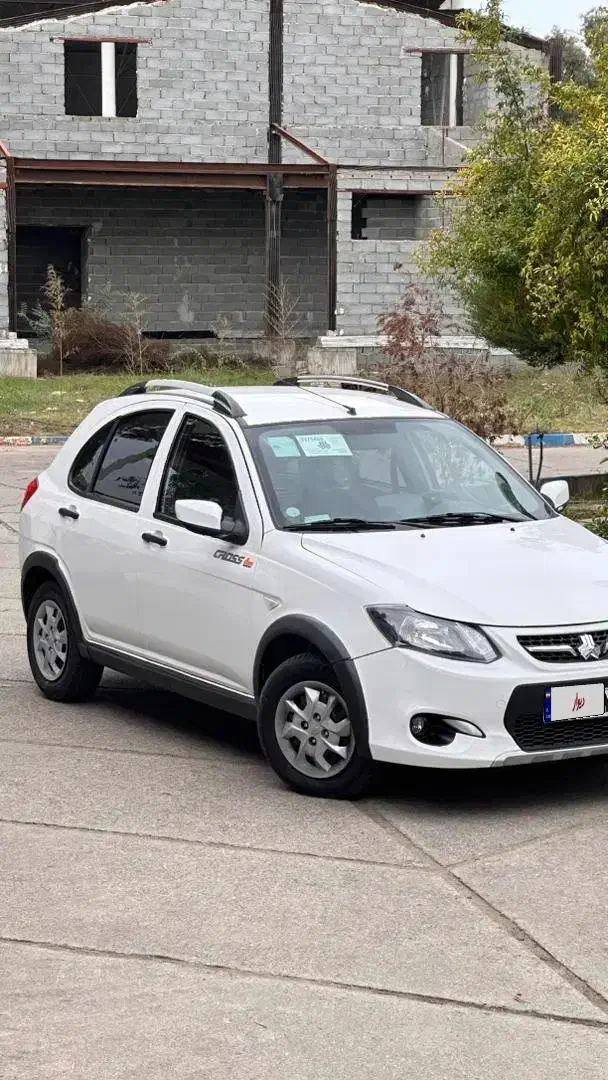 کوییک S پایه - 1400