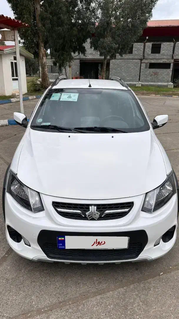 کوییک S پایه - 1400