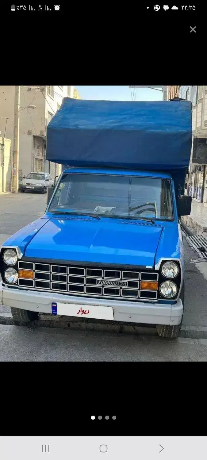 زامیاد وانت نیسانZ24 دوگانه سوز - 1395