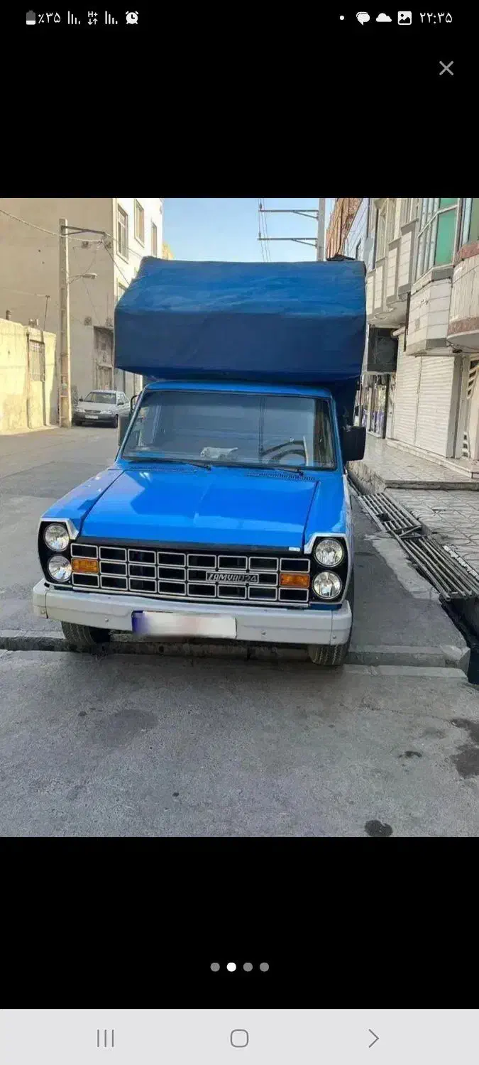 زامیاد وانت نیسانZ24 دوگانه سوز - 1395