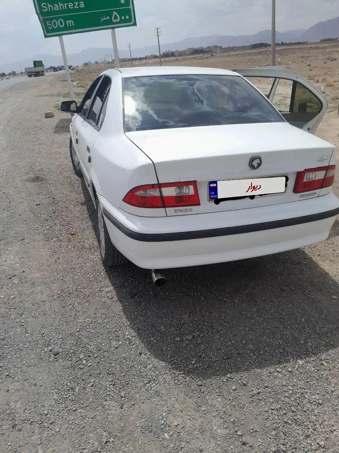 خودرو سمند، X7 آگهی ann_20937791