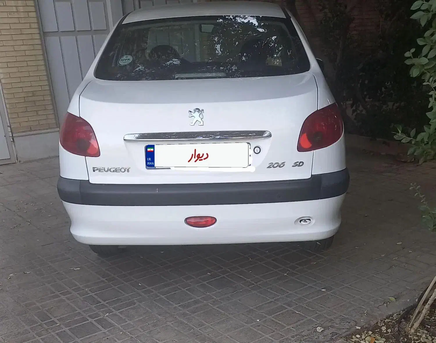 پژو ۲۰۶ صندوق دار v8 - 1397