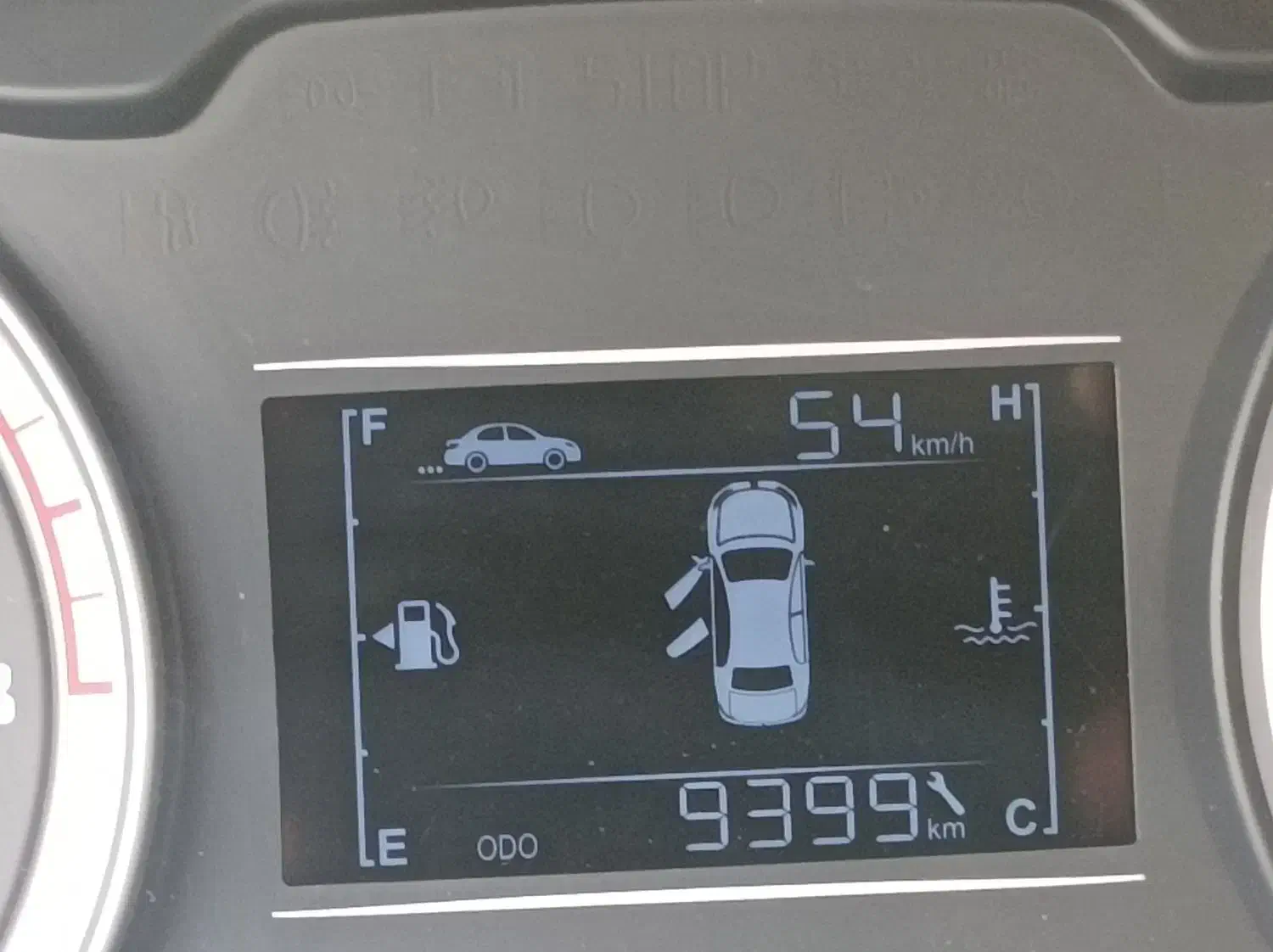 ساینا S دنده‌ای دوگانه سوز - 1403