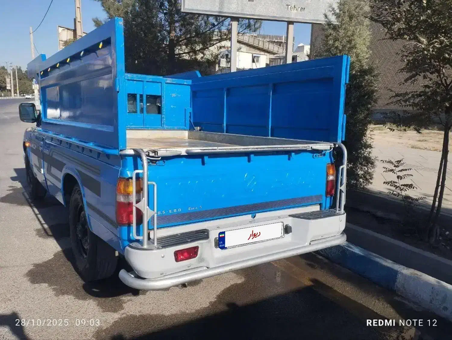 زامیاد وانت نیسانZ24 دوگانه سوز آپشنال - 1403