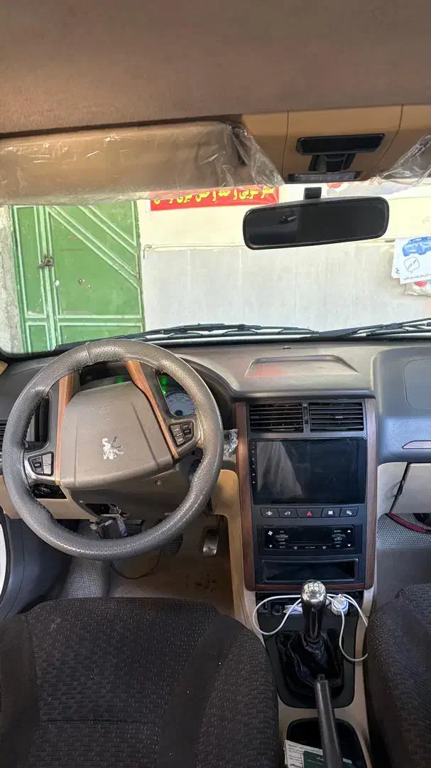 پژو پارس سال - 1397