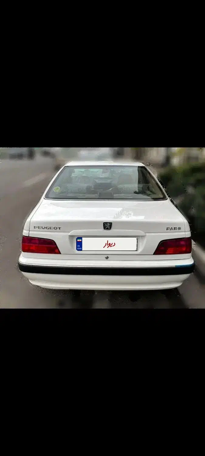 پژو پارس LX - 1400