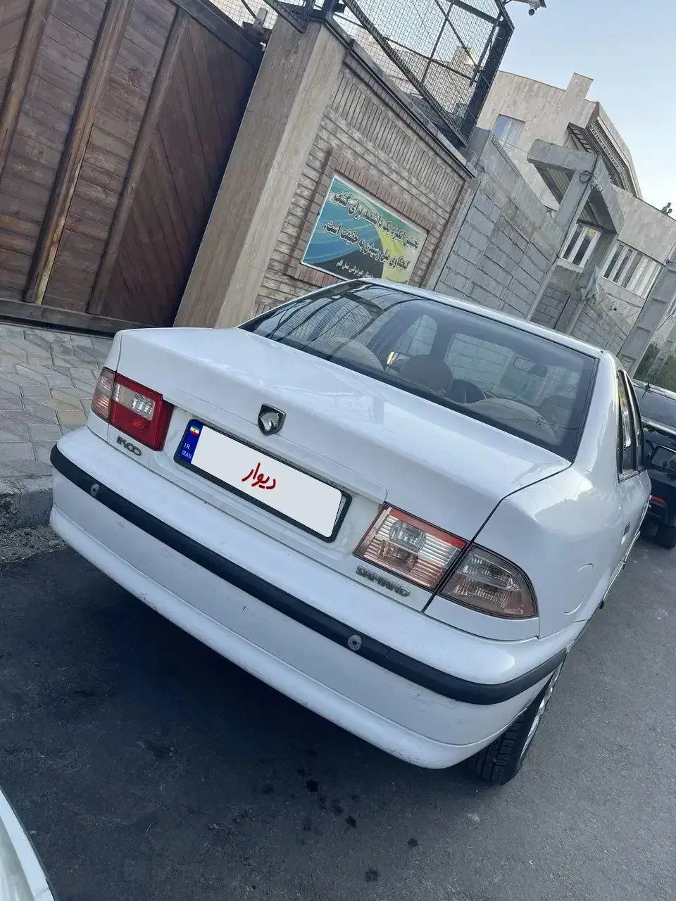 سمند X7 دوگانه سوز - 1390