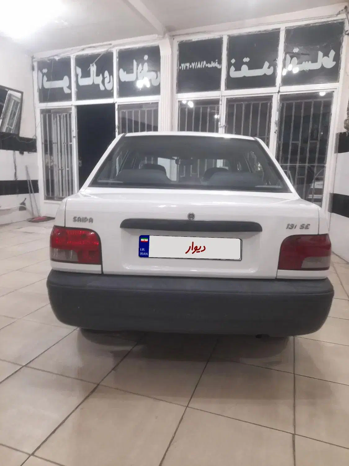 پراید 131 SE - 1393