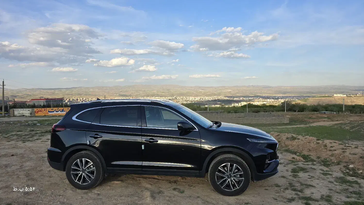 کی ام سی K7 اتوماتیک - 1401