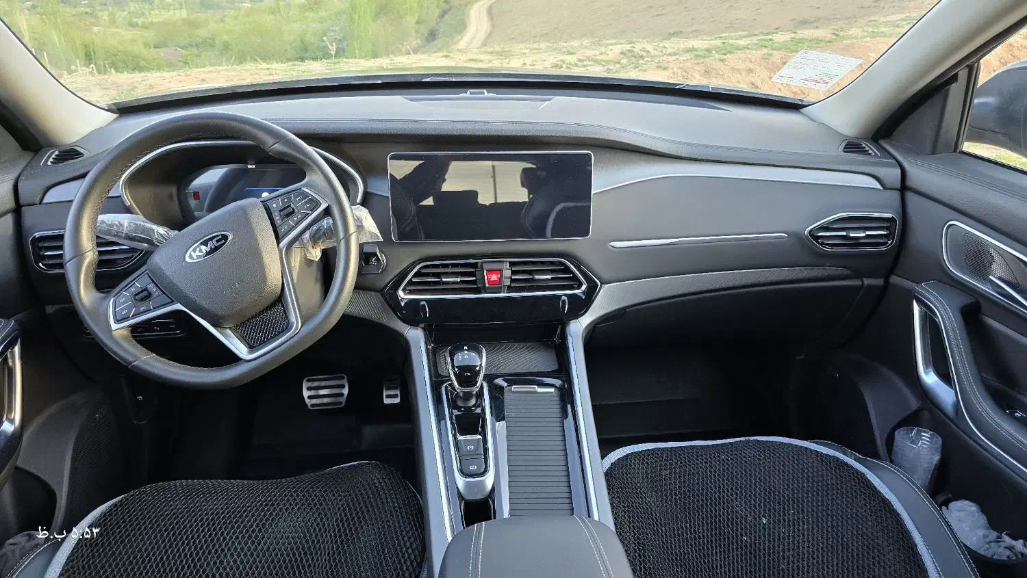 کی ام سی K7 اتوماتیک - 1401