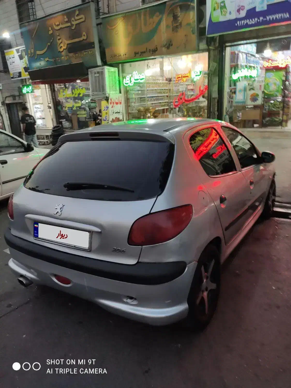 پژو 206 تیپ 2 - 1383