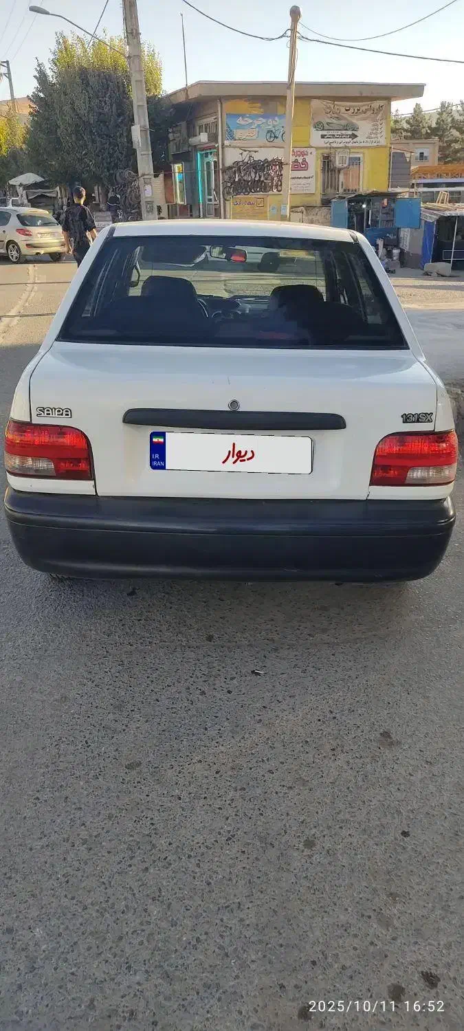 پراید 131 SX - 1390