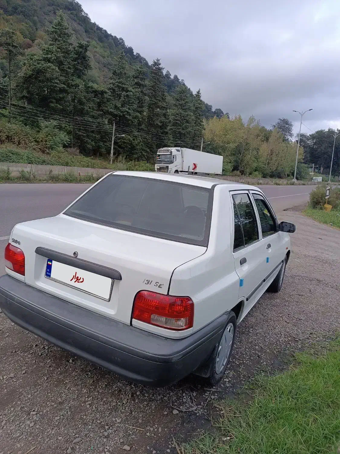 خودرو پراید، 131 آگهی ann_20938000