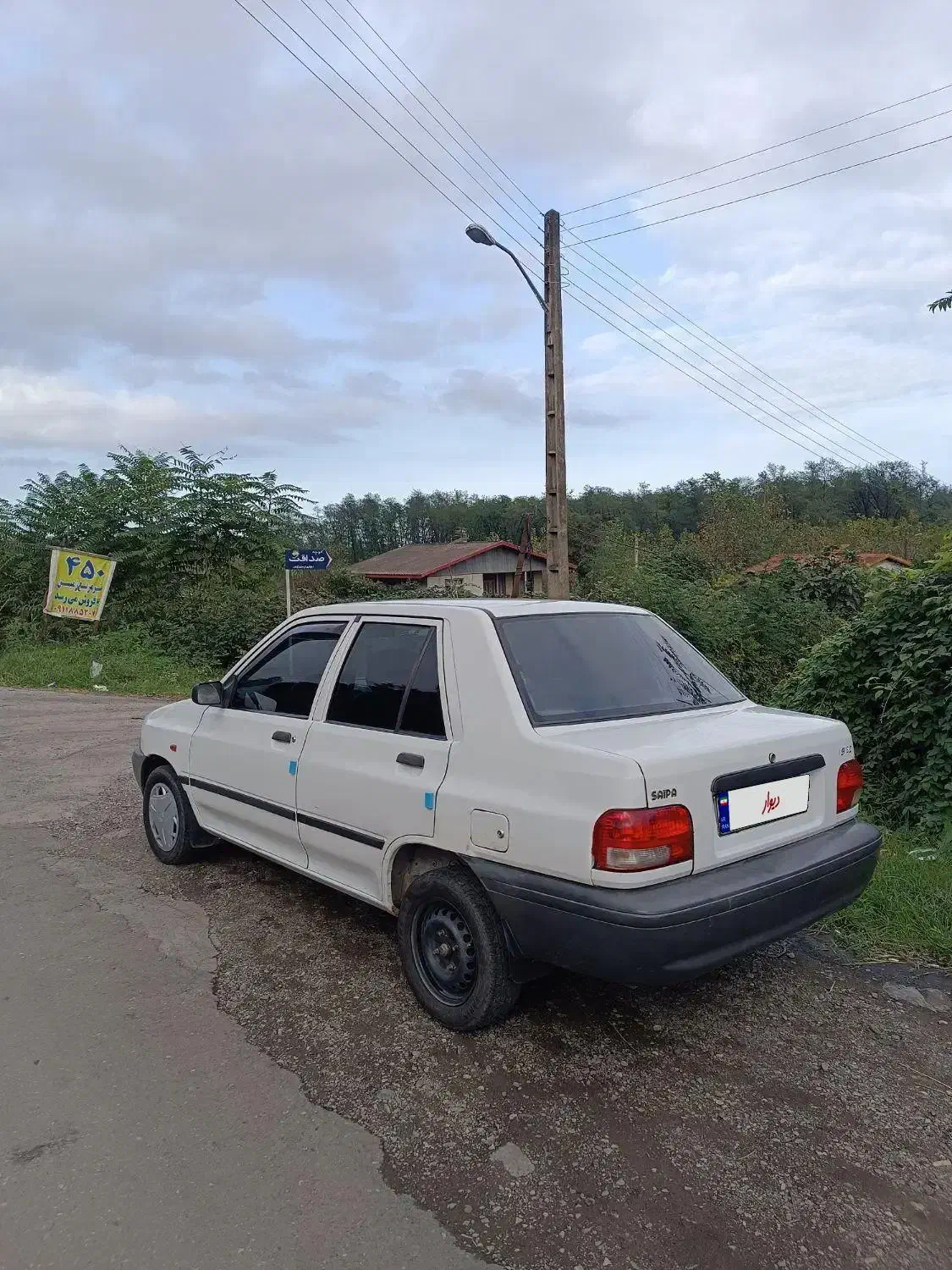 پراید 131 SE - 1397