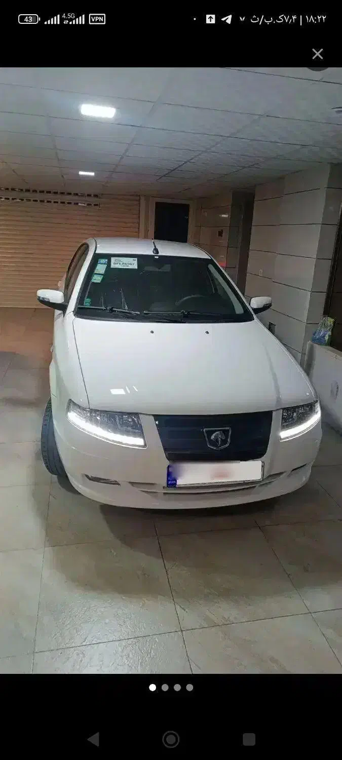 سمند سورن پلاس تاکسی دوگانه سوز - 1404