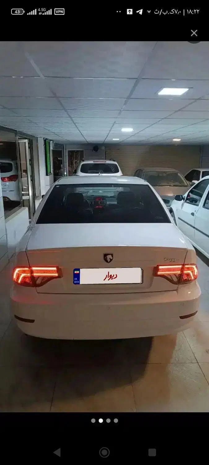 سمند سورن پلاس تاکسی دوگانه سوز - 1404