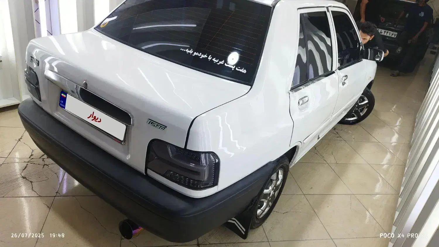 خودرو پراید، 131 آگهی ann_20938022