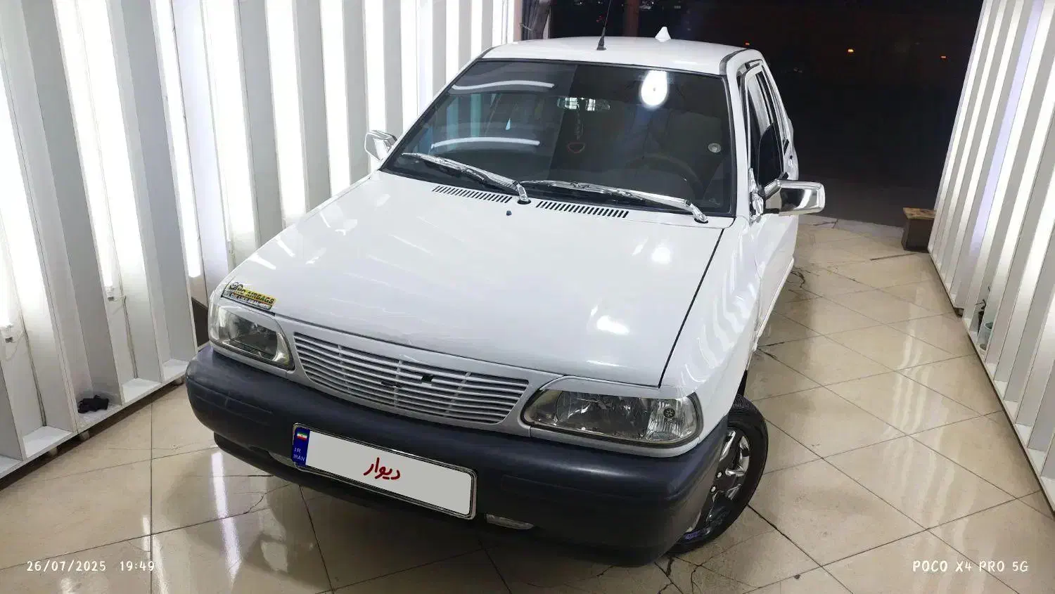 پراید 131 SE - 1398