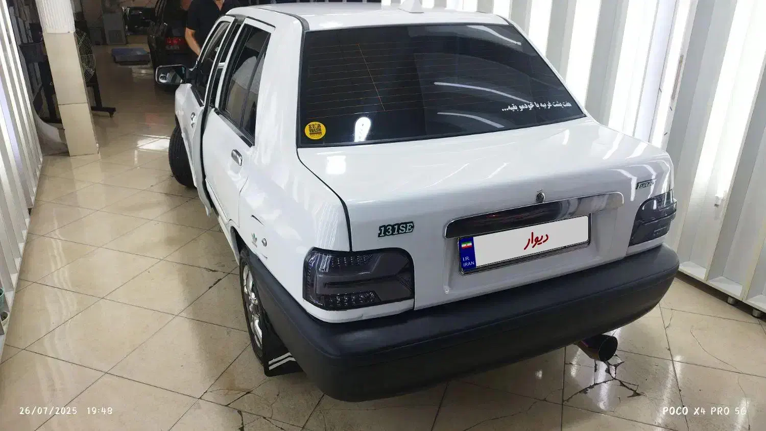 پراید 131 SE - 1398