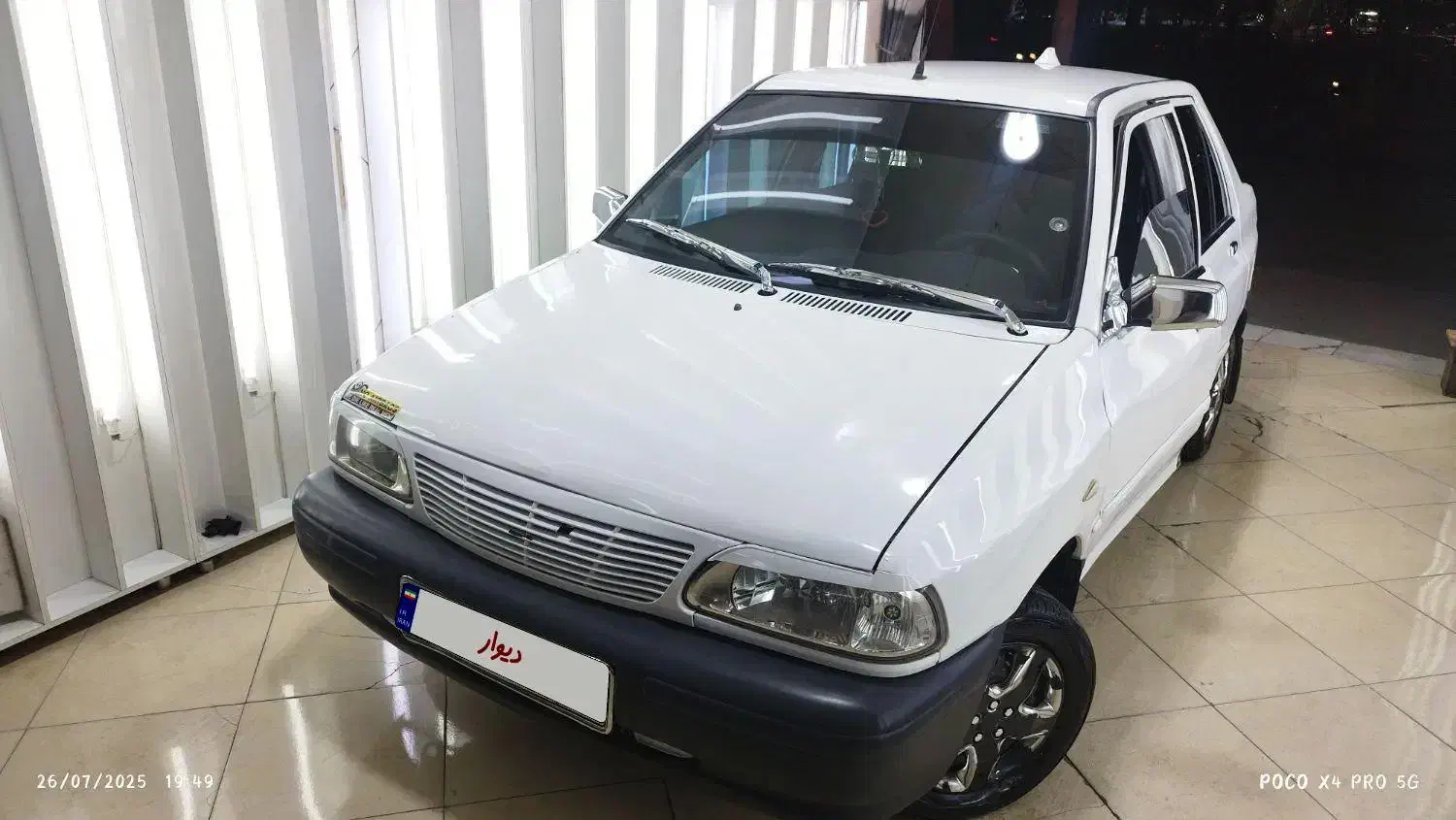 پراید 131 SE - 1398