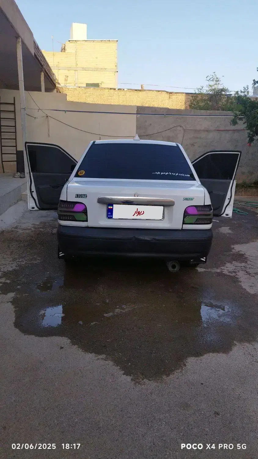 پراید 131 SE - 1398