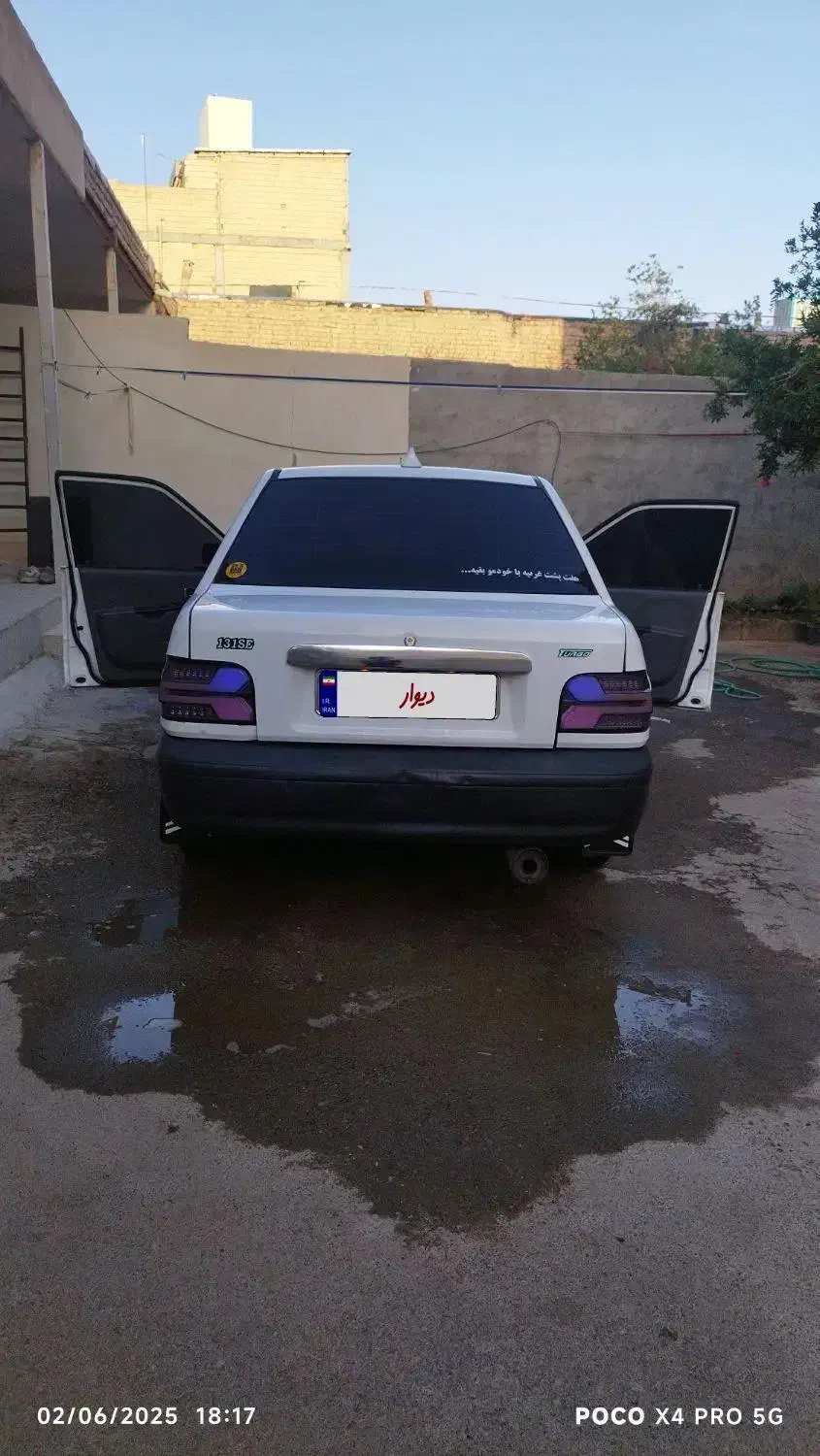پراید 131 SE - 1398