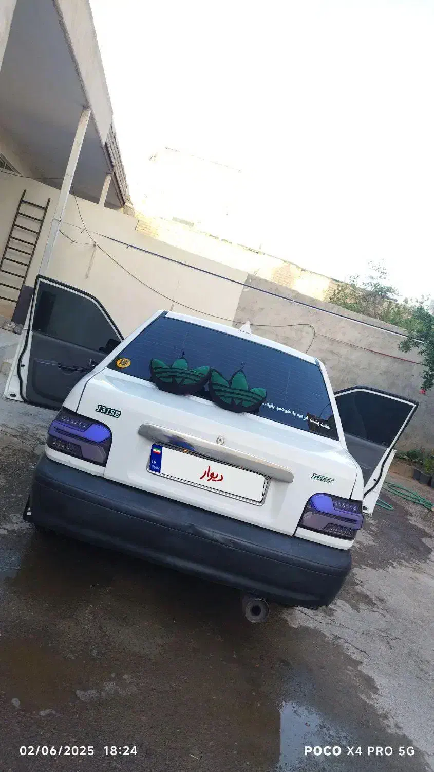 پراید 131 SE - 1398