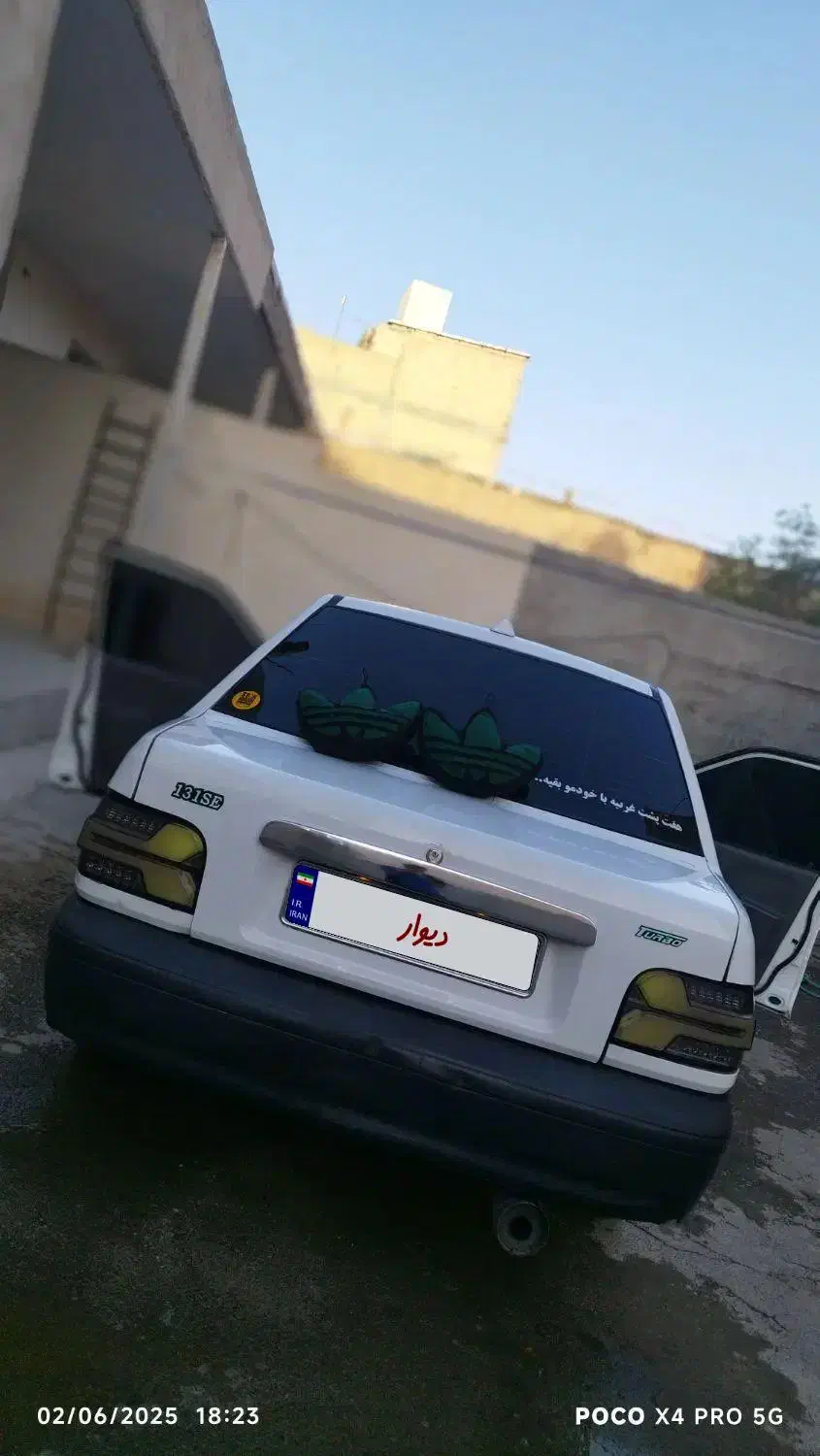 پراید 131 SE - 1398