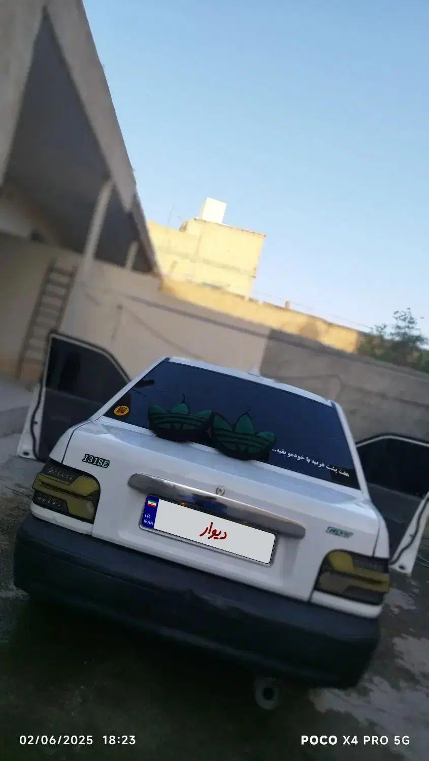 پراید 131 SE - 1398