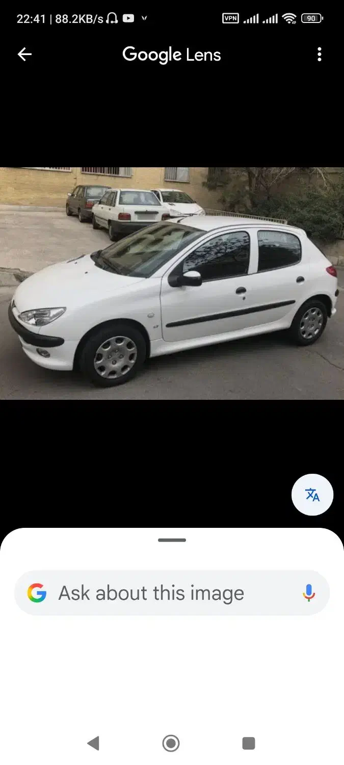 خودرو پژو، 206 آگهی ann_20938064