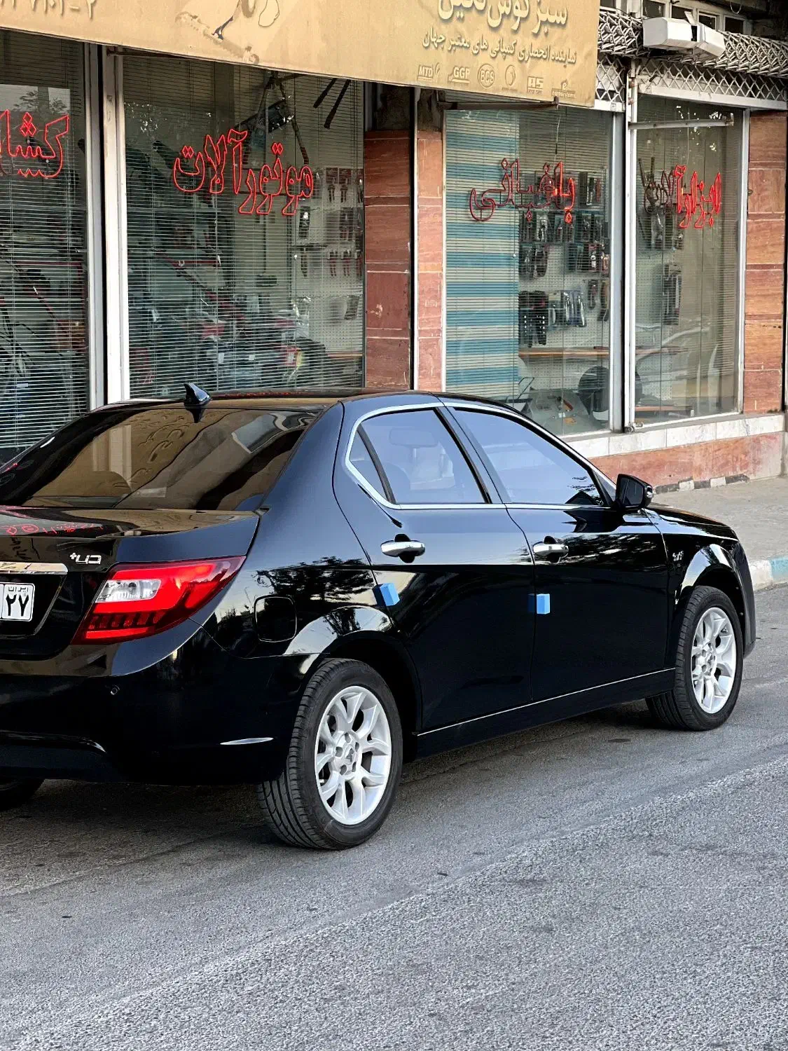 دنا پلاس توربو اتوماتیک - 1403