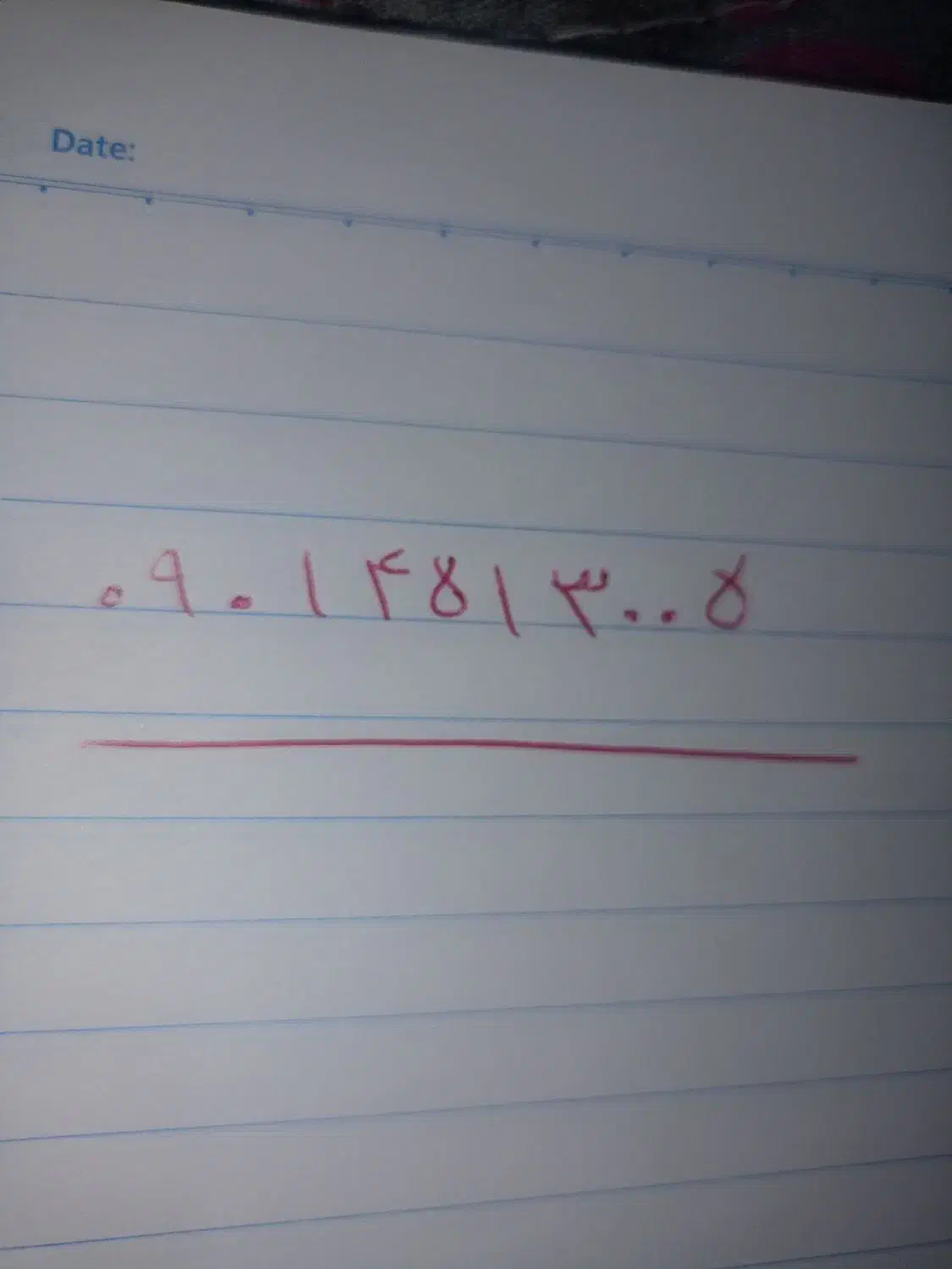 سمند LX XU7 - 1388