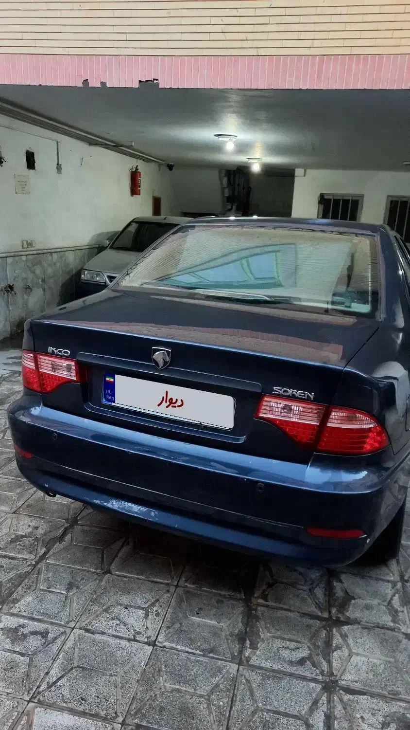 سمند سورن معمولی XU7 - 1389