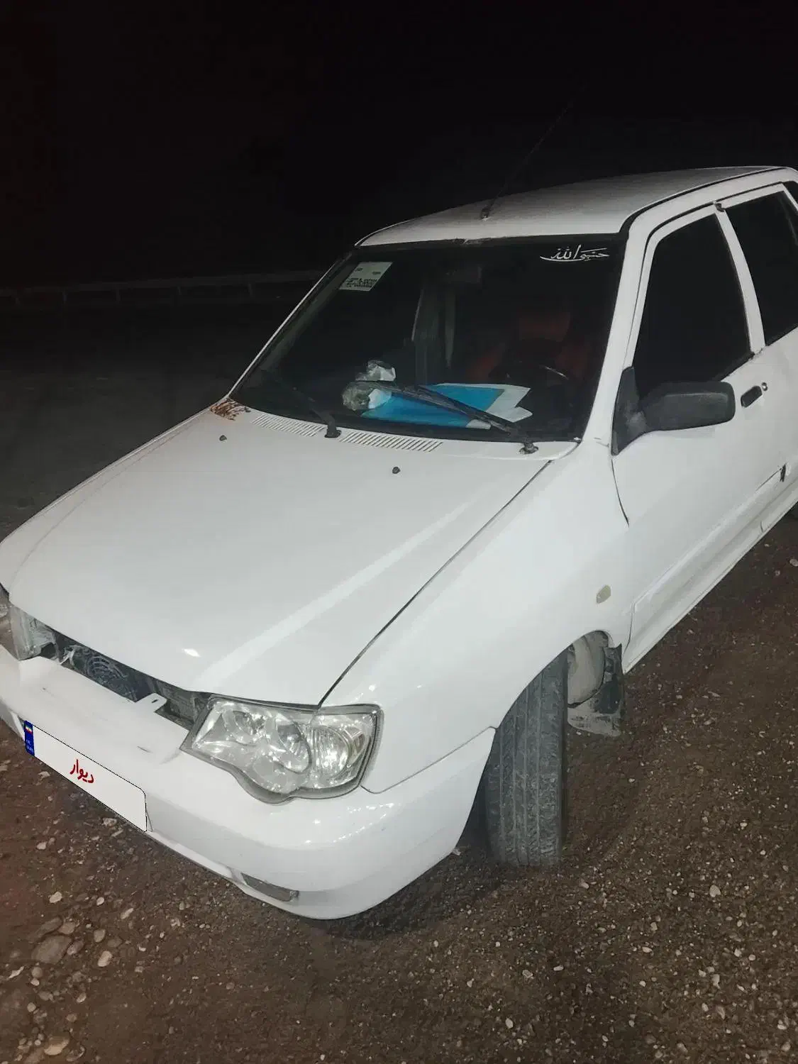 پراید 111 SE - 1391