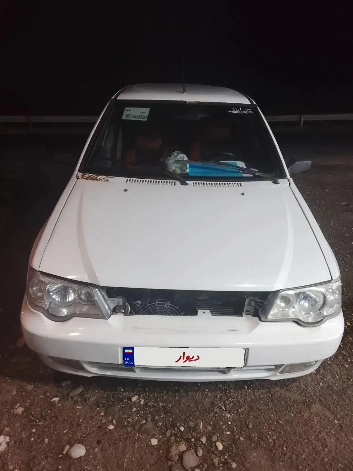 پراید 111 SE - 1391