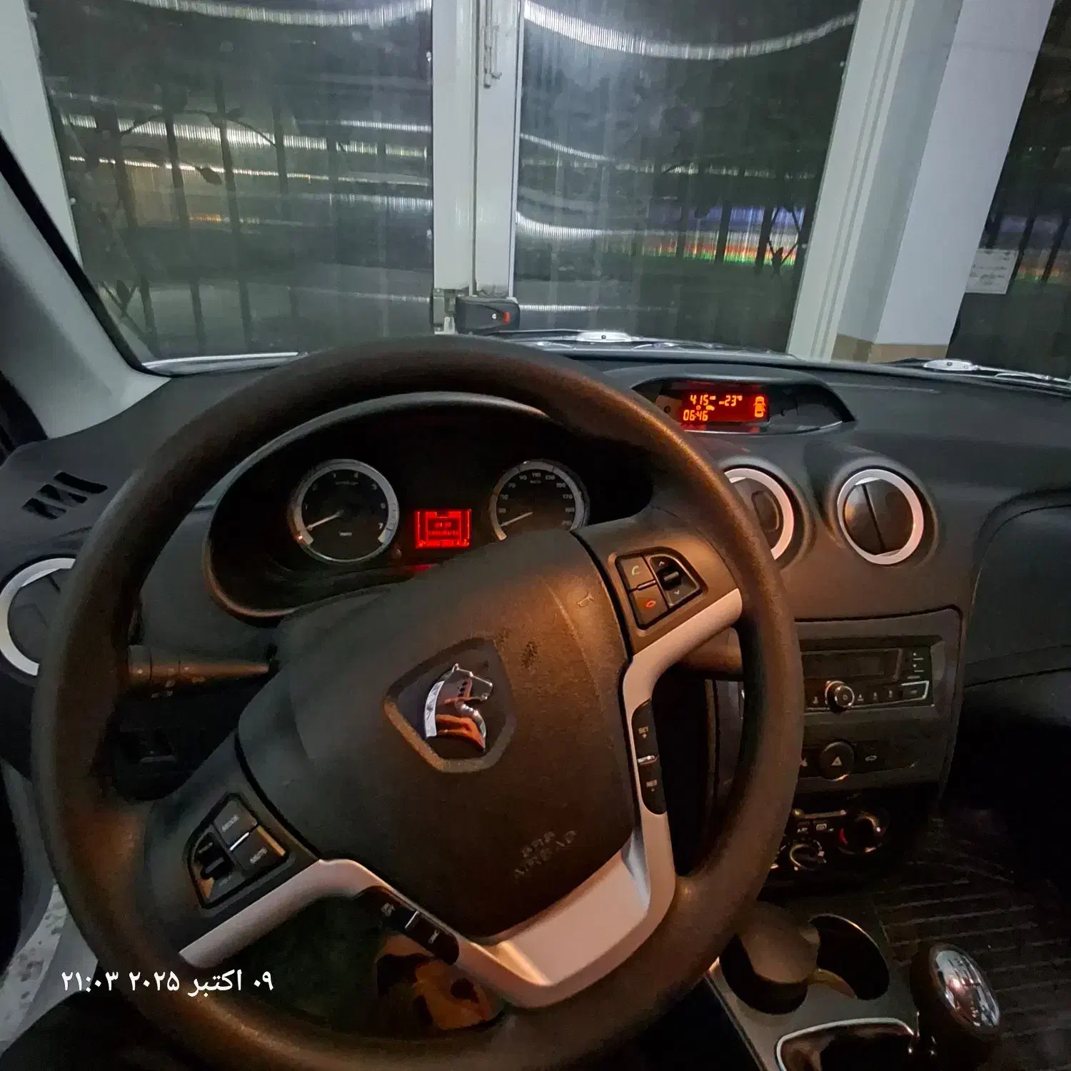 خودرو رانا، پلاس آگهی ann_20938125