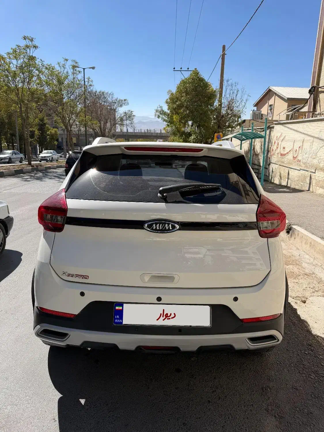 ام وی ام X22 پرو اتوماتیک اکسلنت - 1402