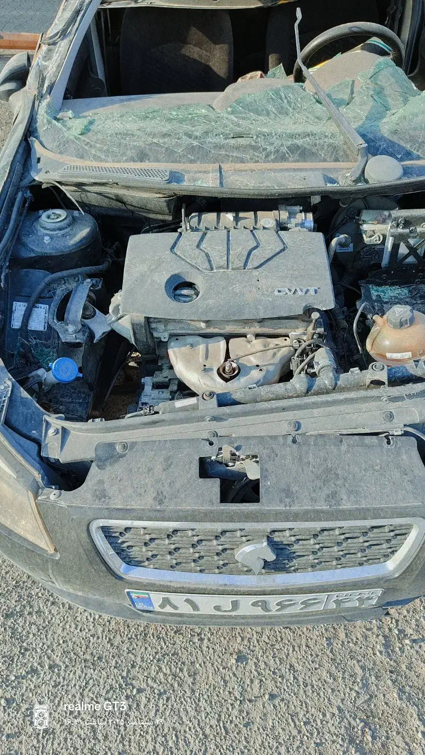 رانا پلاس پانوراما - 1401