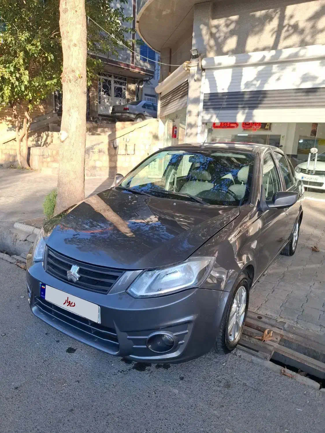 ساینا EX معمولی - 1398