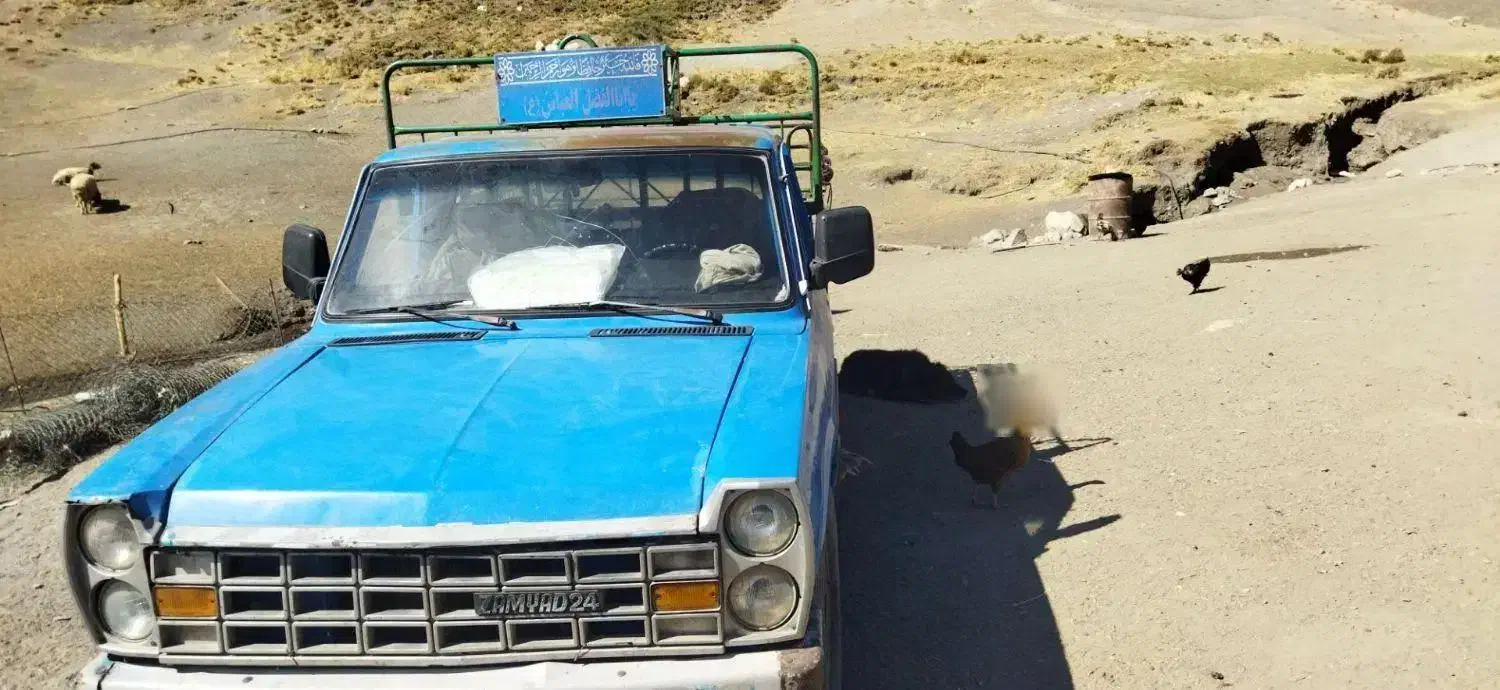 خودرو زامیاد، وانت نیسانZ24 آگهی ann_20938163