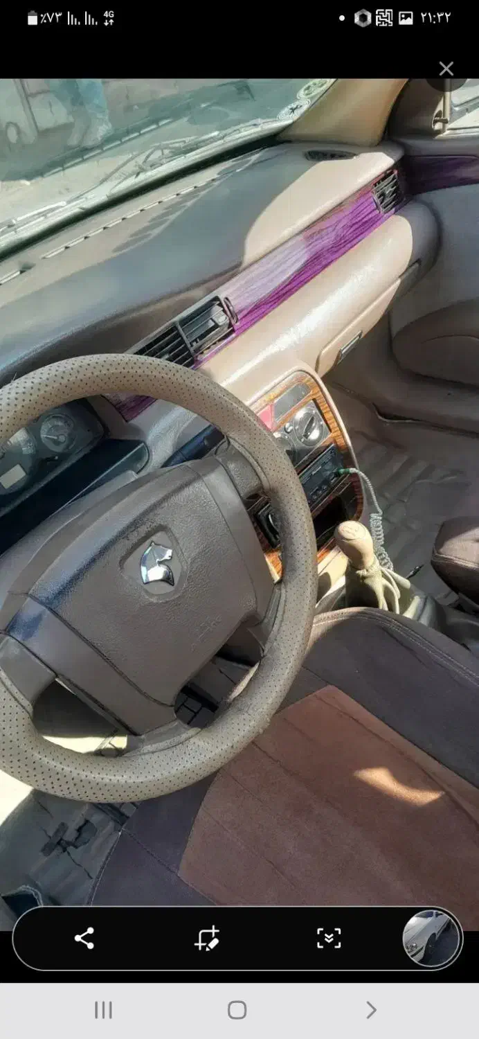 سمند SE ساده - 1391