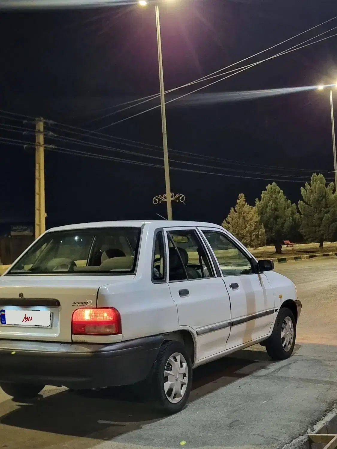 خودرو پراید، 131 آگهی ann_20938188