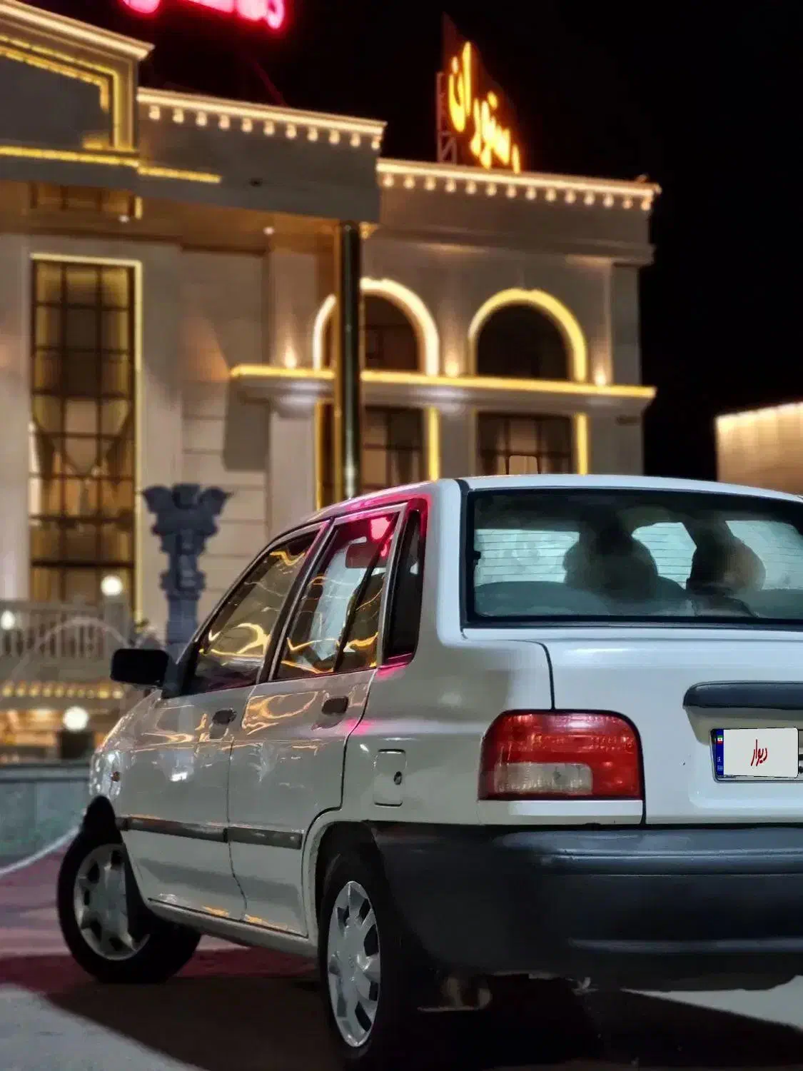 پراید 131 SE - 1392