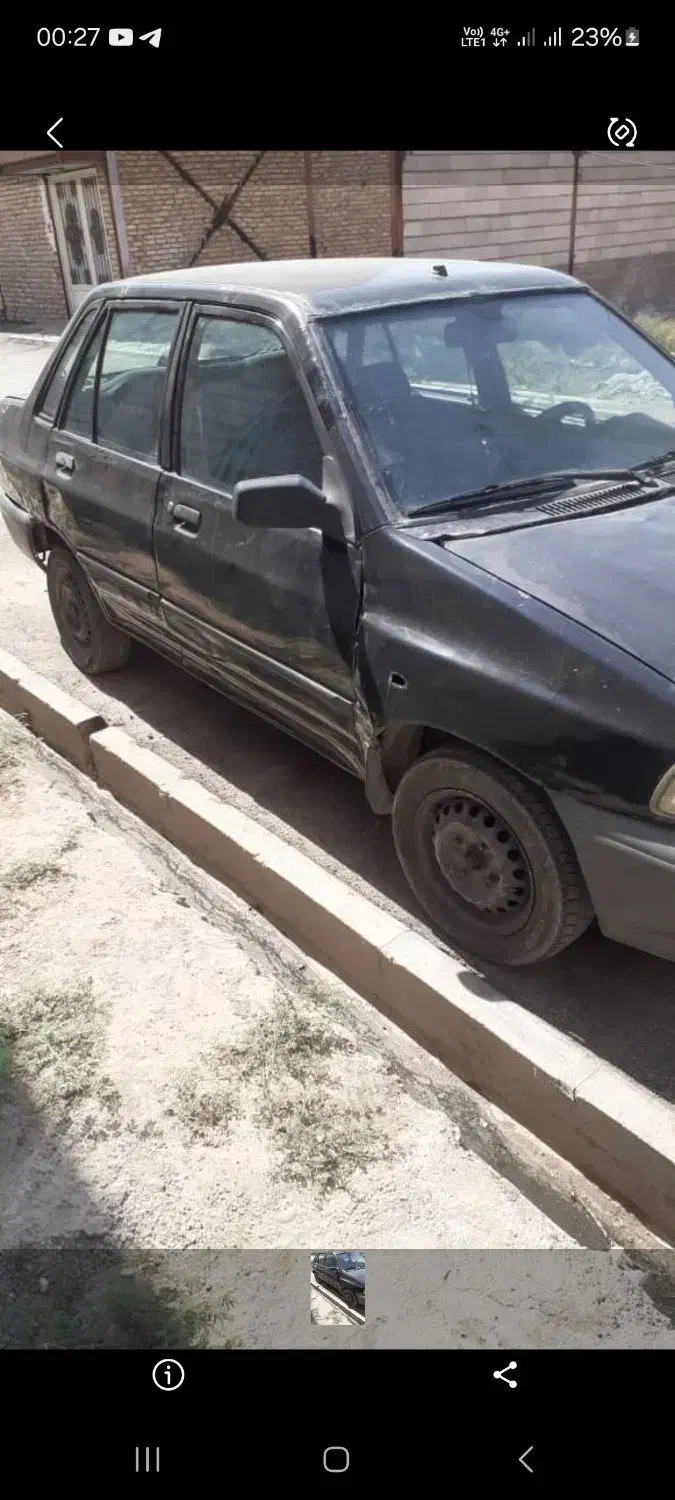 خودرو پراید، صبا آگهی ann_20938219